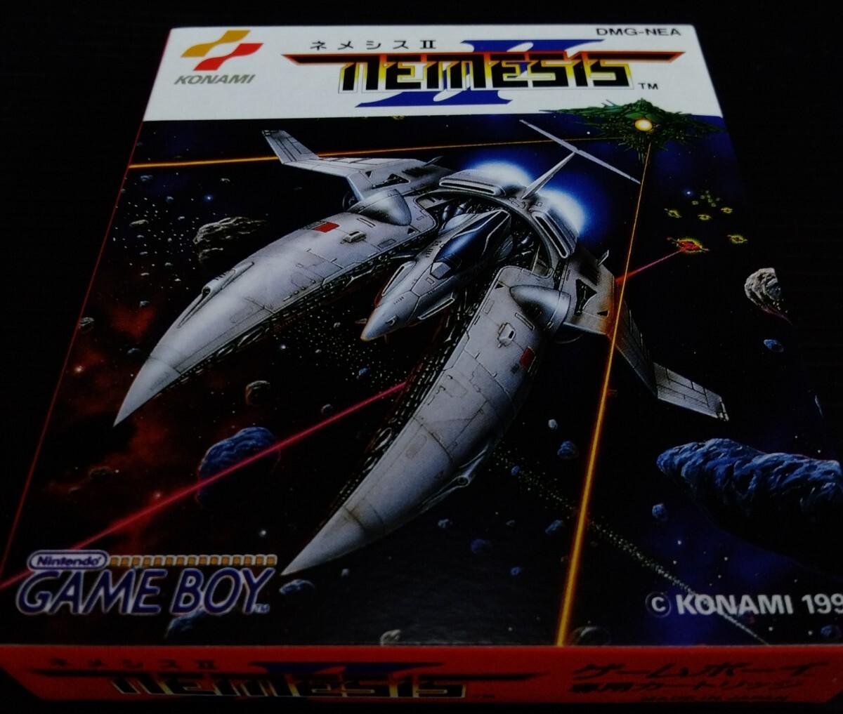 Unopened NEMESIS II 2 Nintendo Gameboy Japan Import Free shipping FedEx DHL