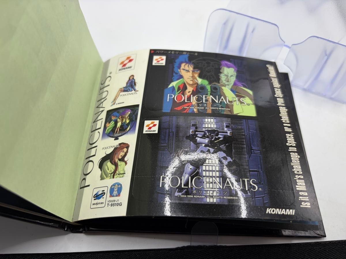 Sega Satur SS Policenauts First Press Limited Edition Book latter Tested 　