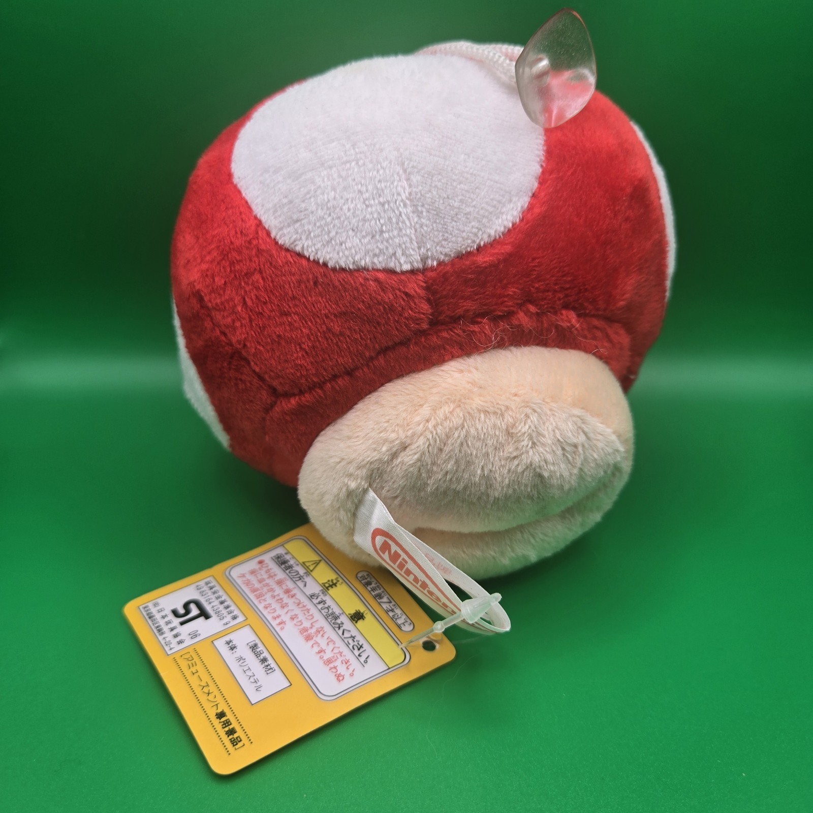 New Nintendo Super Mario Bros Red Mushroom Plush 2007
