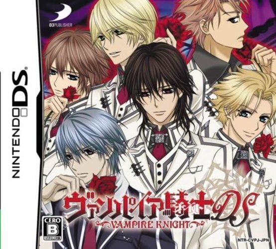 D3PUBLISHER Vampire Knight DS Normal Edition NTRPCVPJ