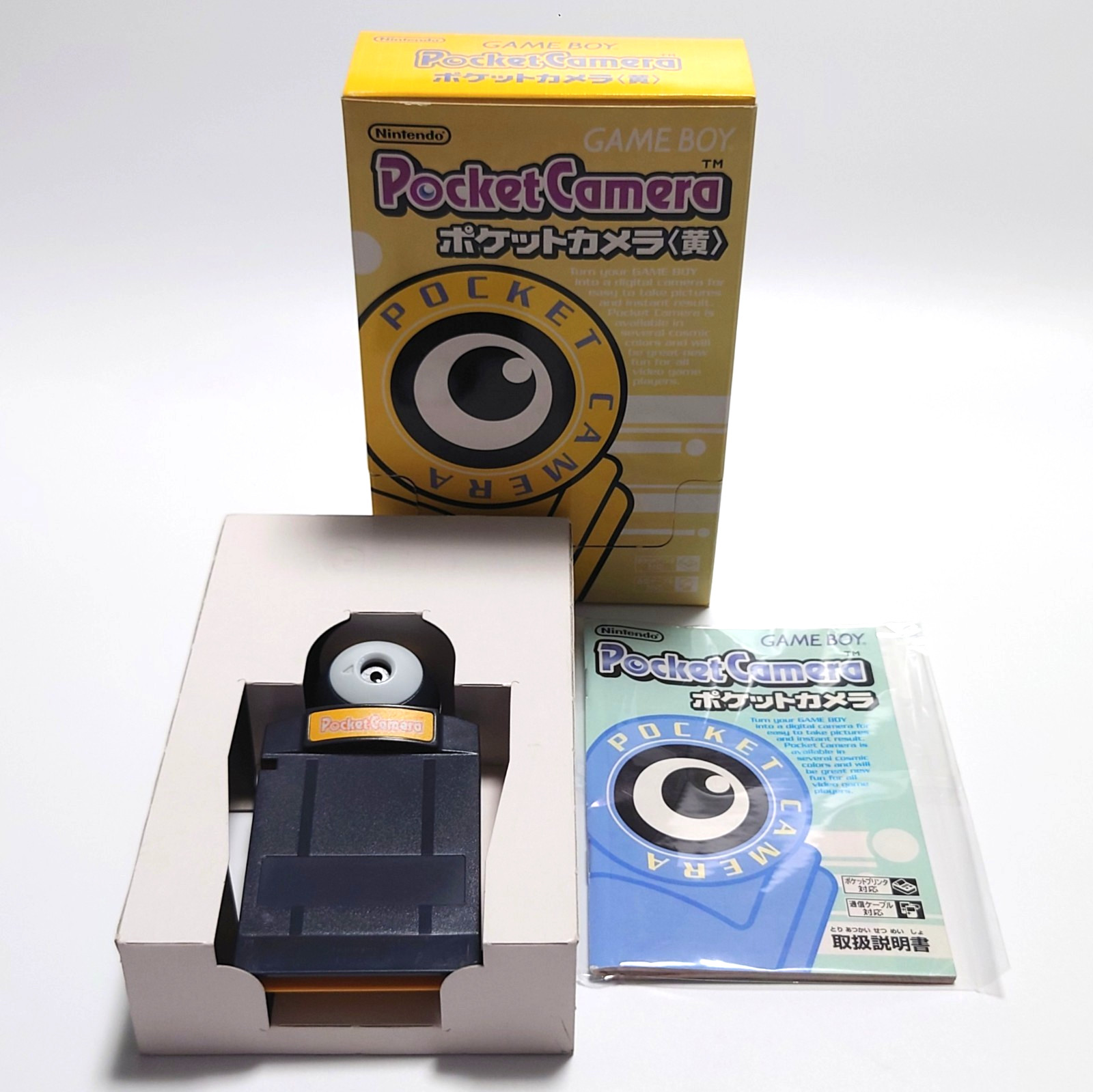 Nintendo Gameboy Color GB Pocket Printer Pikachu Camera Yellow w/Box Set Japan
