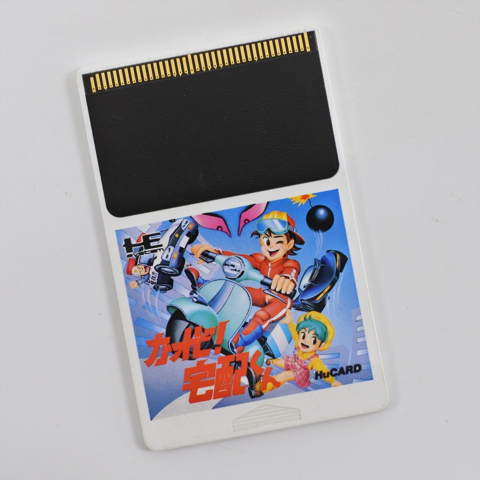 PC Engine Hu KATTOBI TAKUHAI KUN Card Only pe