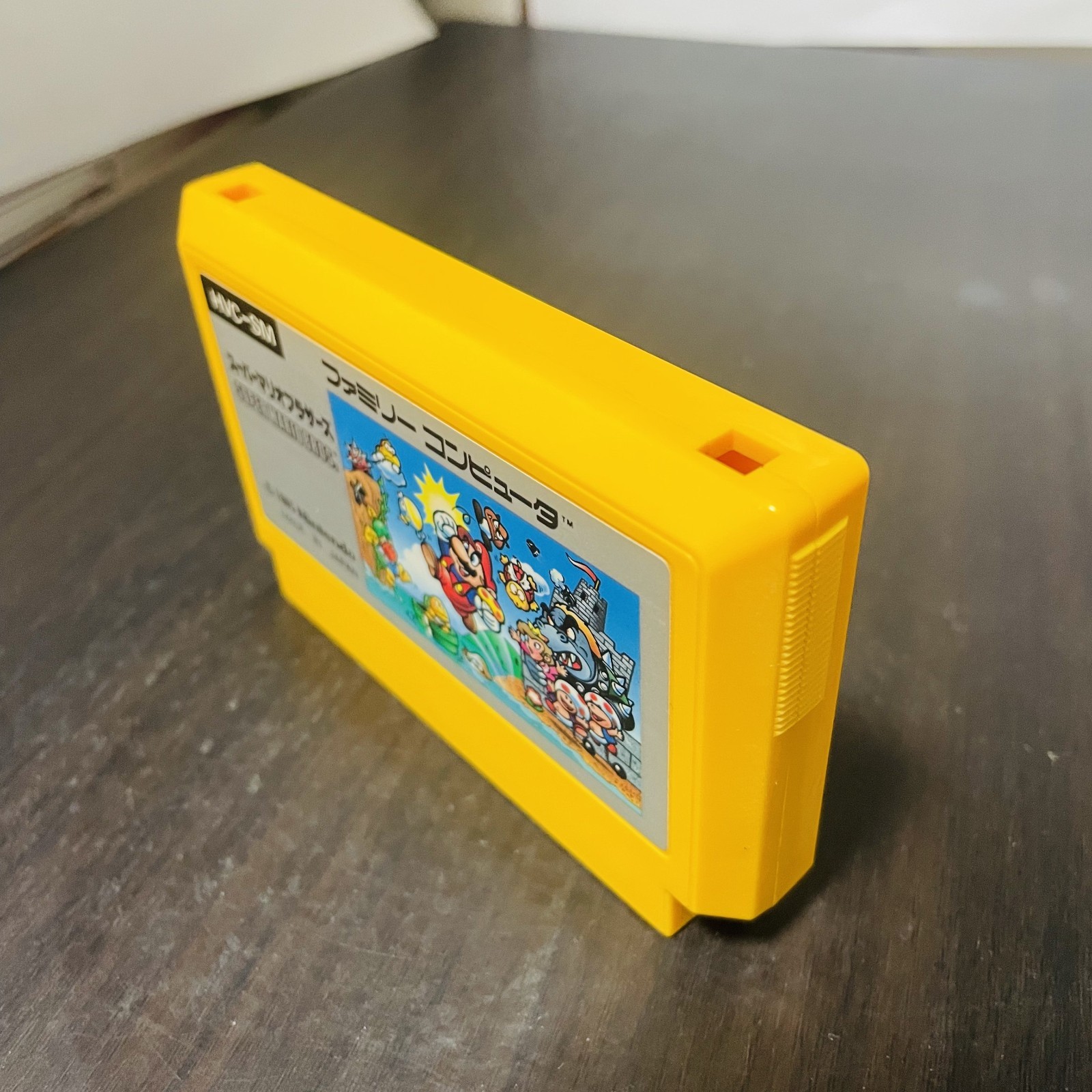 Super Mario Bros. Nintendo Entertainment System 1985 HVC-SM Japanese Version