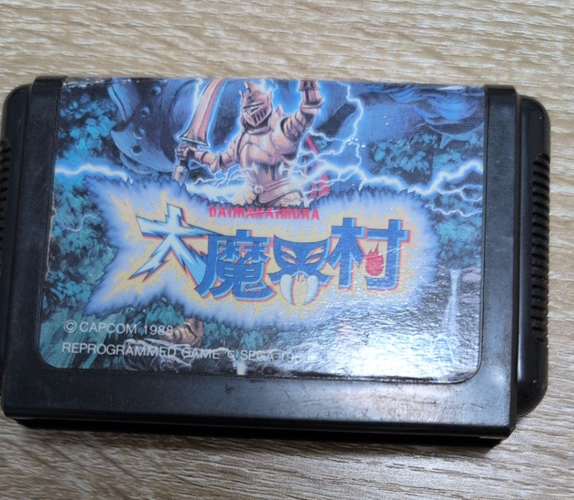 Dai Makaimura Ghouls’n Ghosts Sega Mega Drive NTSC-J Japan Cart Only Tested