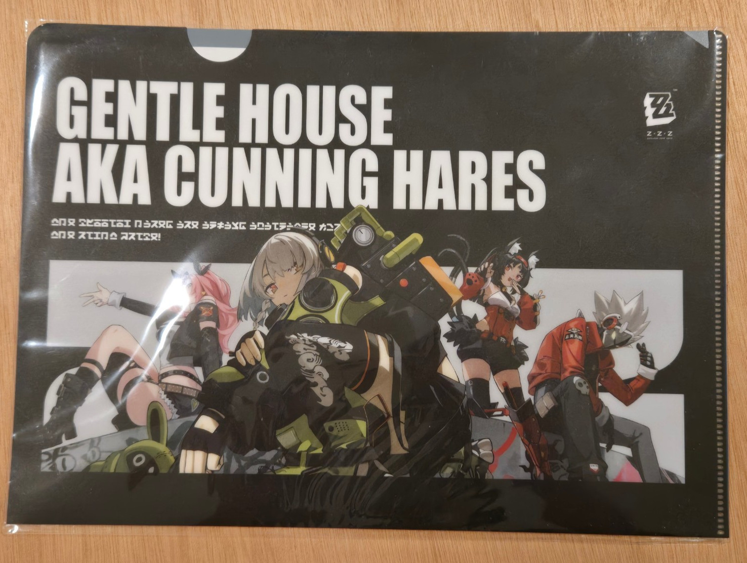 Zenless Zone Zero ZZZ Clear File “Gentle House Aka Cunning Hares”