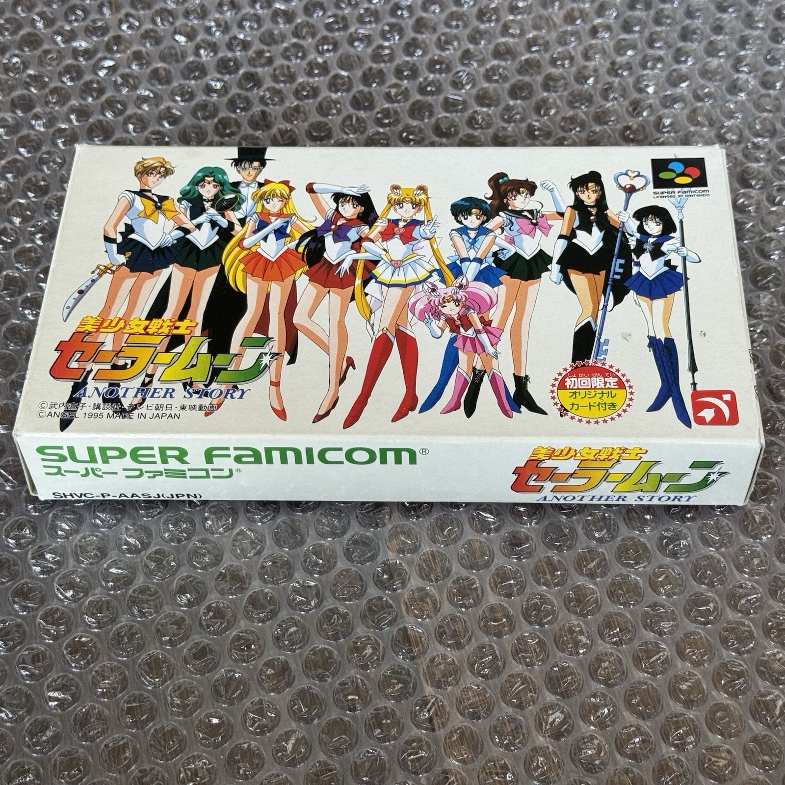Nintendo Super Famicom Sailor Moon Another Story Complete CIB Japan | US SELLER