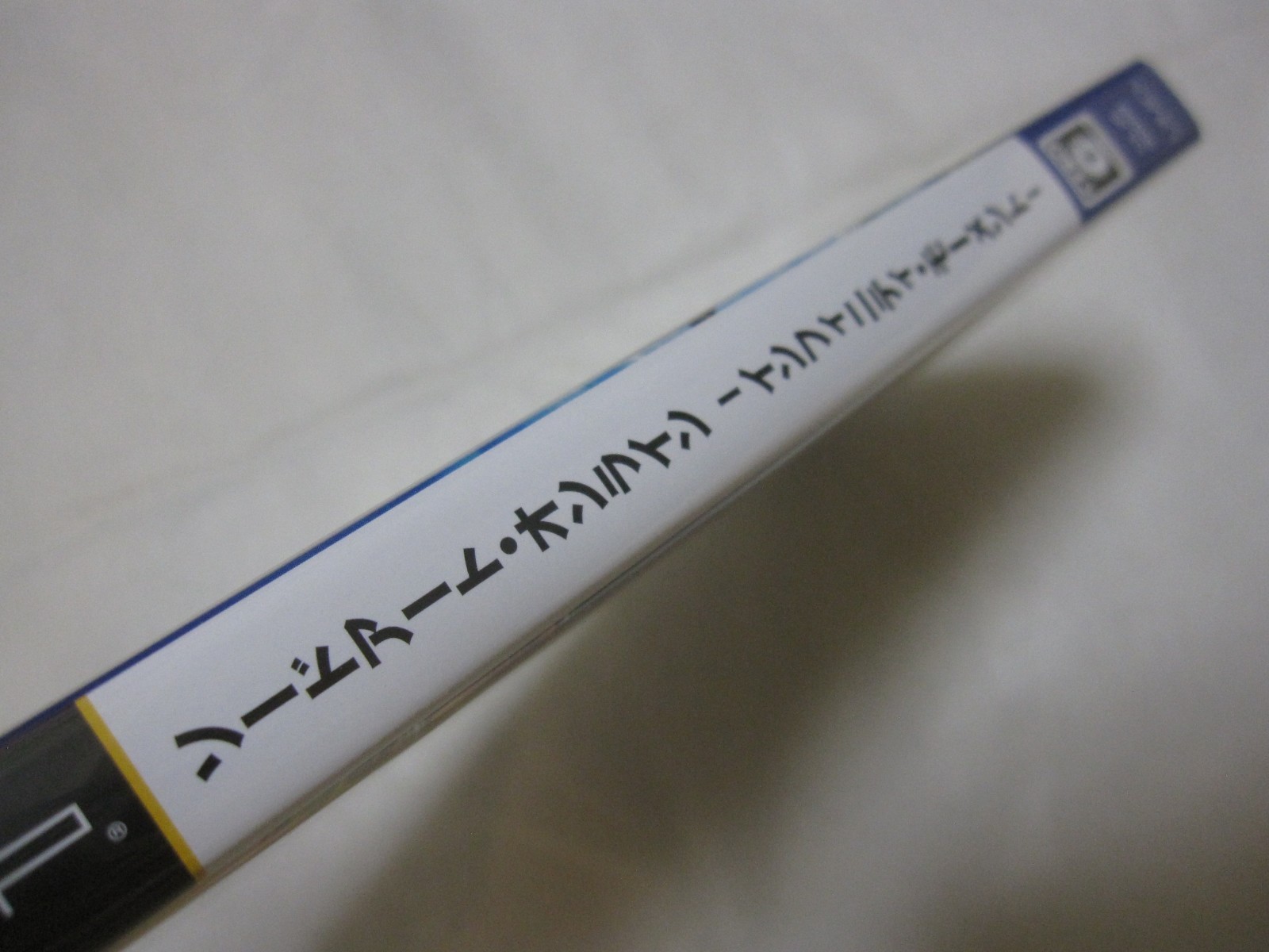 W/Tracking 7-14 Days to USA. USED PSP Sword Art Online Infinity Moment Japanese