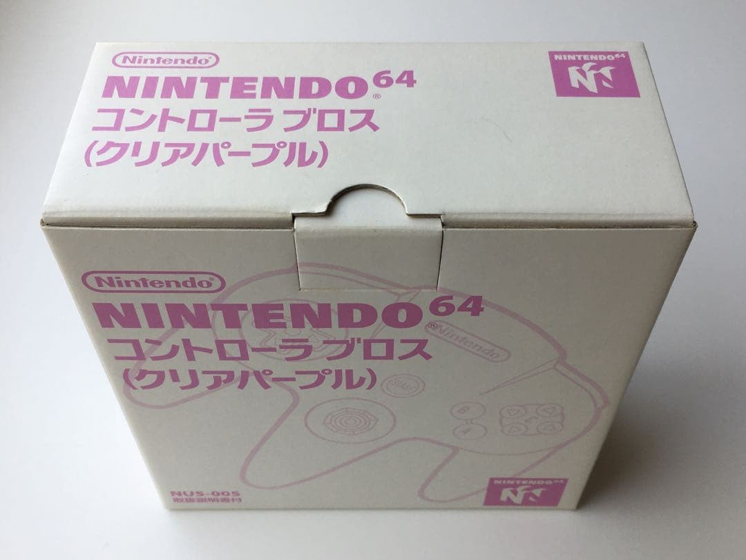 New Unused Very Rare Nintendo 64 Controller Pad Clear Purple NUS-005 Boxed Japan