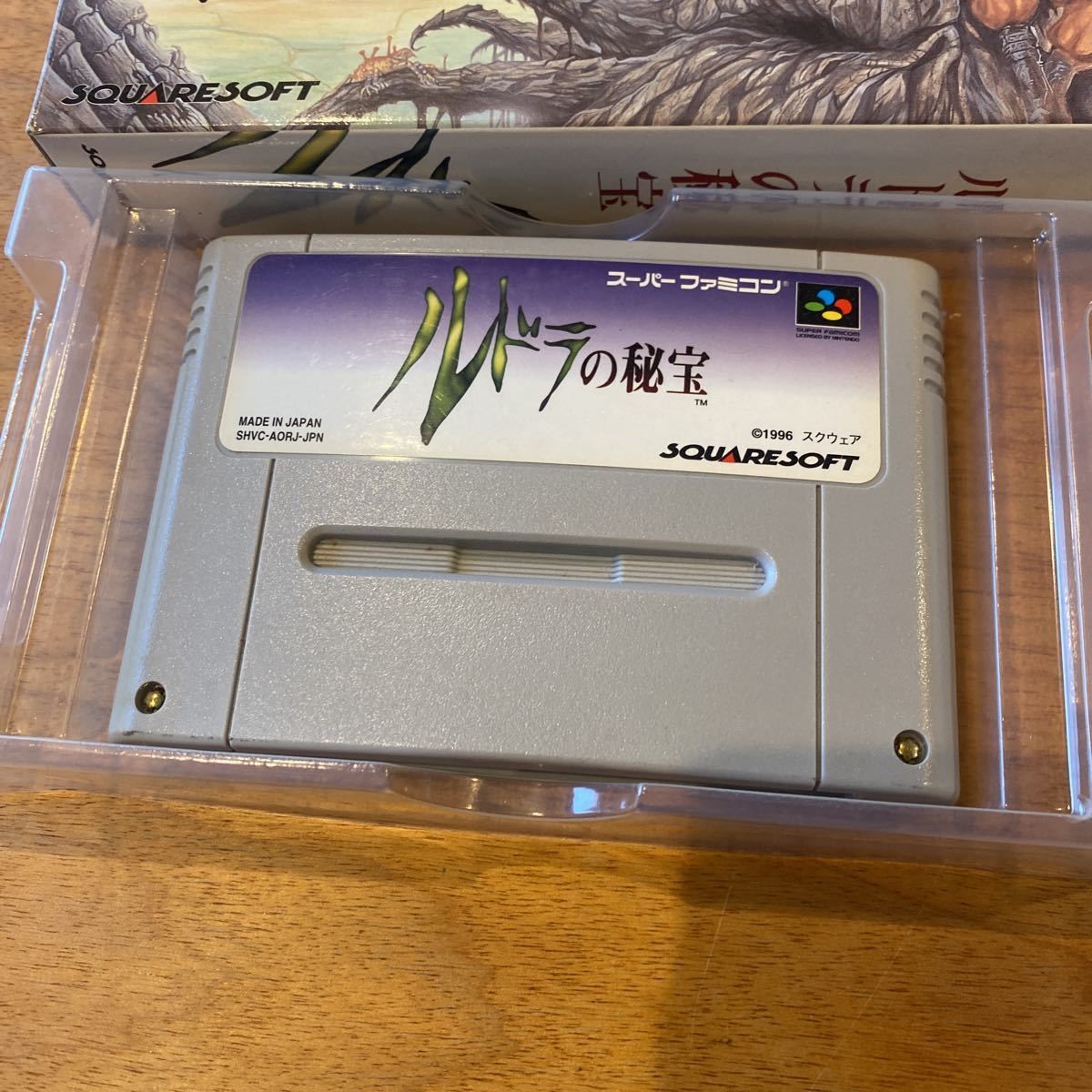 Rudra no Hihou Treasures of Rudra Super Famicom SFC CIB Map NTSC-J Japan