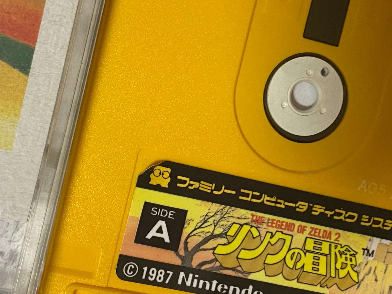 Nintendo Famicom Disk System Lot of 2 – Kid Icarus & Zelda – EJcx148
