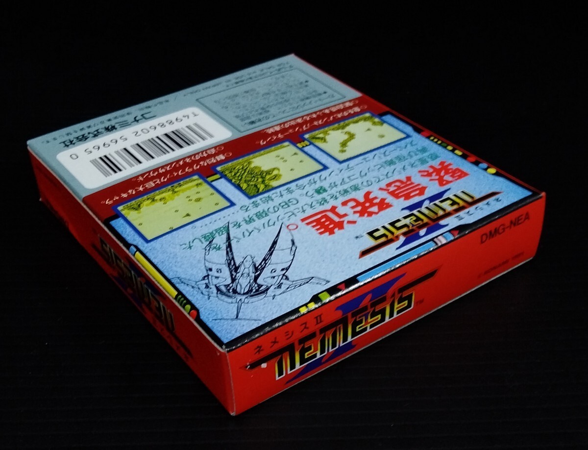 Unopened NEMESIS II 2 Nintendo Gameboy Japan Import Free shipping FedEx DHL