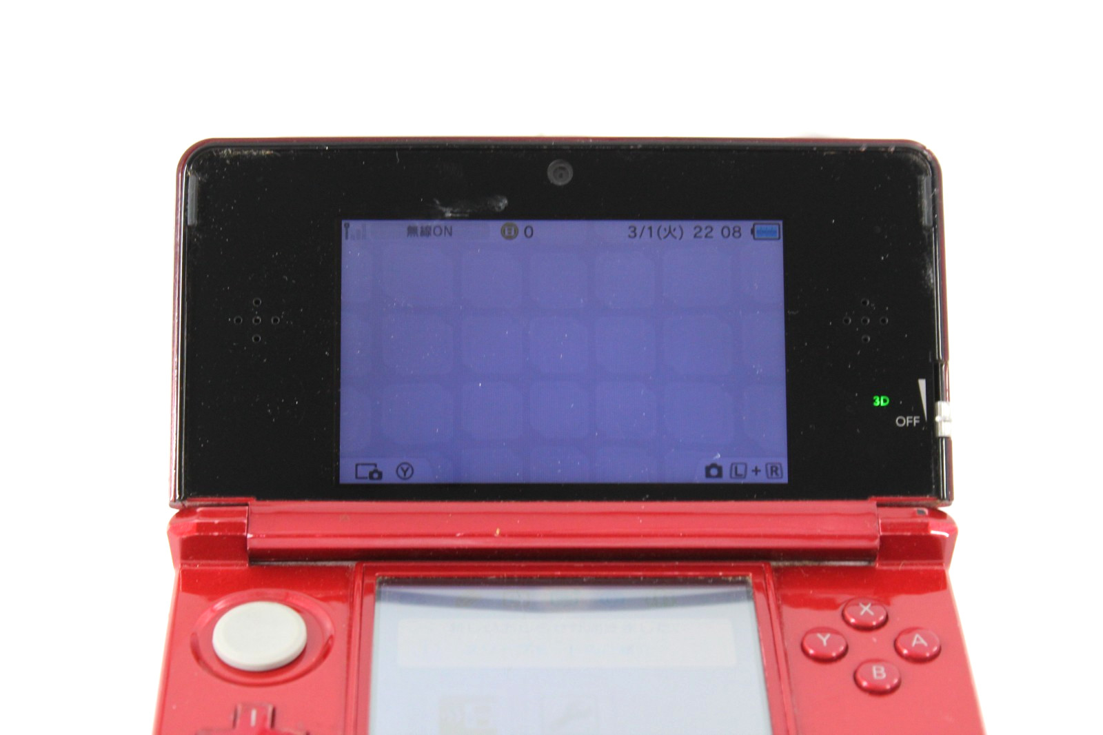 Nintendo 3DS CTR-001 (JPN) – Flame Red WAP-002 – Works Great