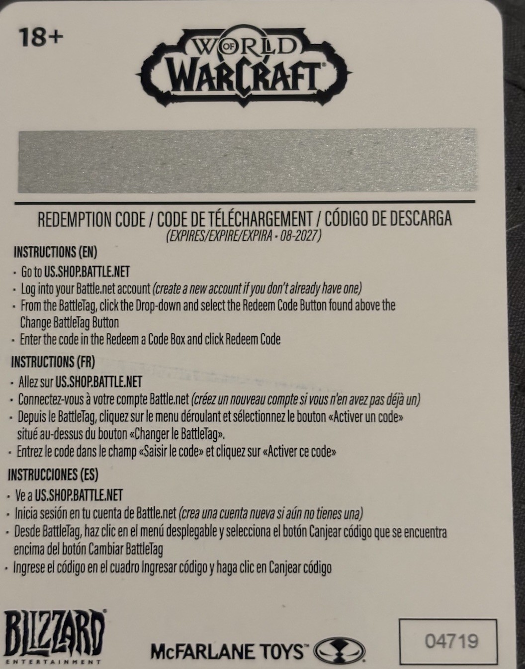 Mcfarlane Elite Edition Lich King World Of Warcraft Game Code Only WoW