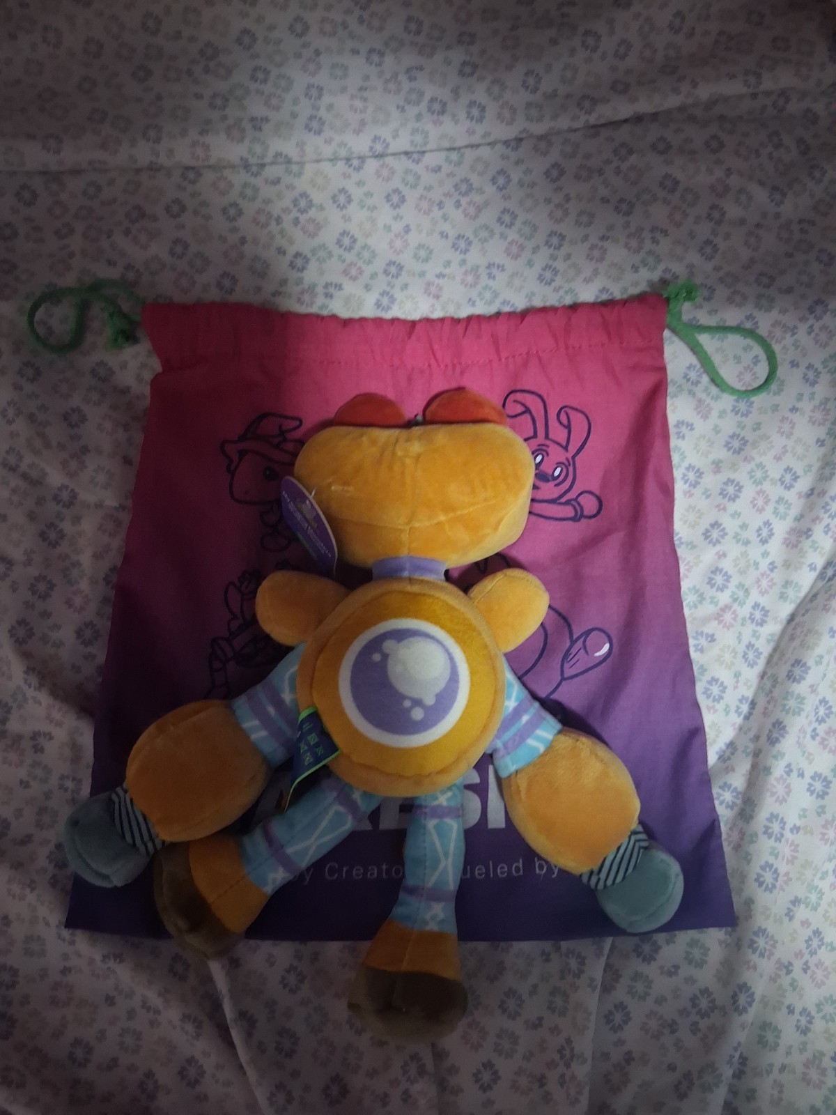 Makeship My Singing Monsters Wubbox Plushie w Drawstring Bag 2024 Only 1746 Made