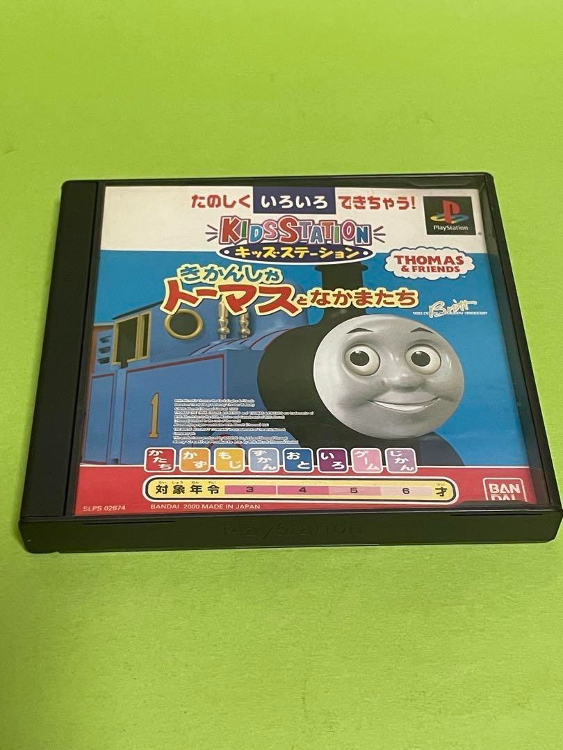 SONY PS PlayStation Thomas & Friends Kids Station Video Game for 3-6 Years Study