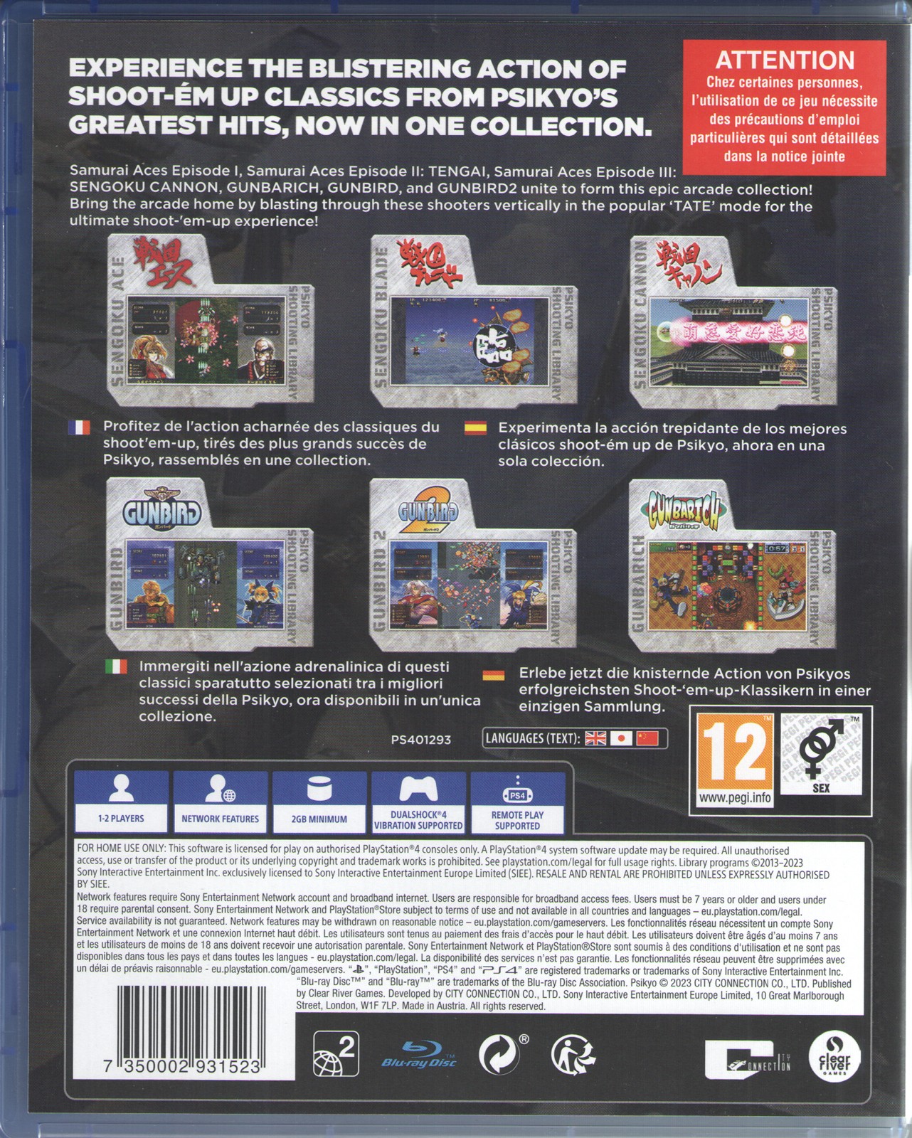 Psikyo Shooting Library Vol 2 for PlayStation 4™