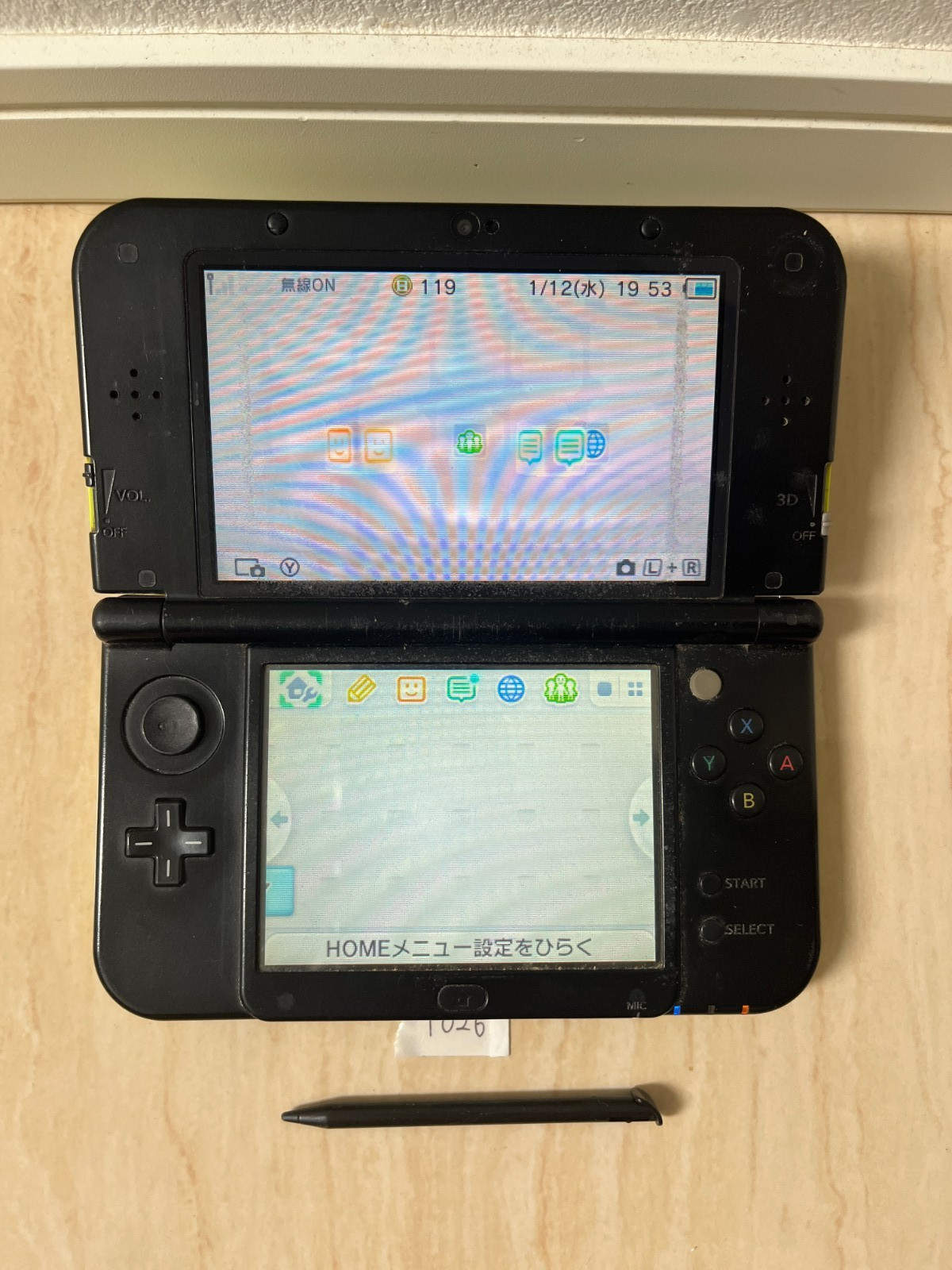 IPS Nintendo New 3DS XL LL Lime Black Console Tested IPS Bottom Japan T026