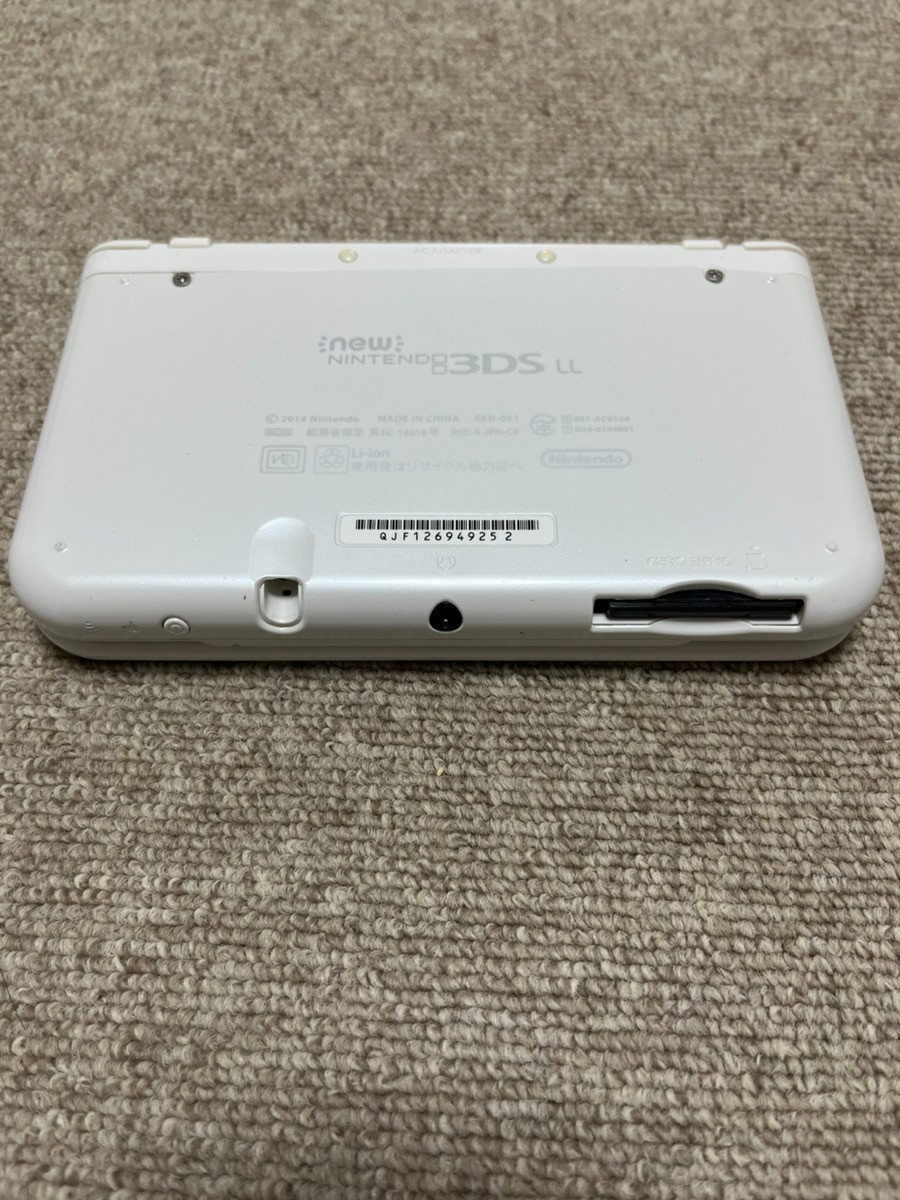New 3DS LL XL Pearl White Japan Nintendo Console region Japanese B118