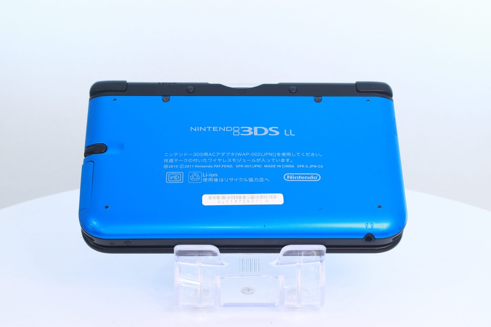 JP Game Nintendo 3DS LL XL Blue Black [Rank :A] Region-locked