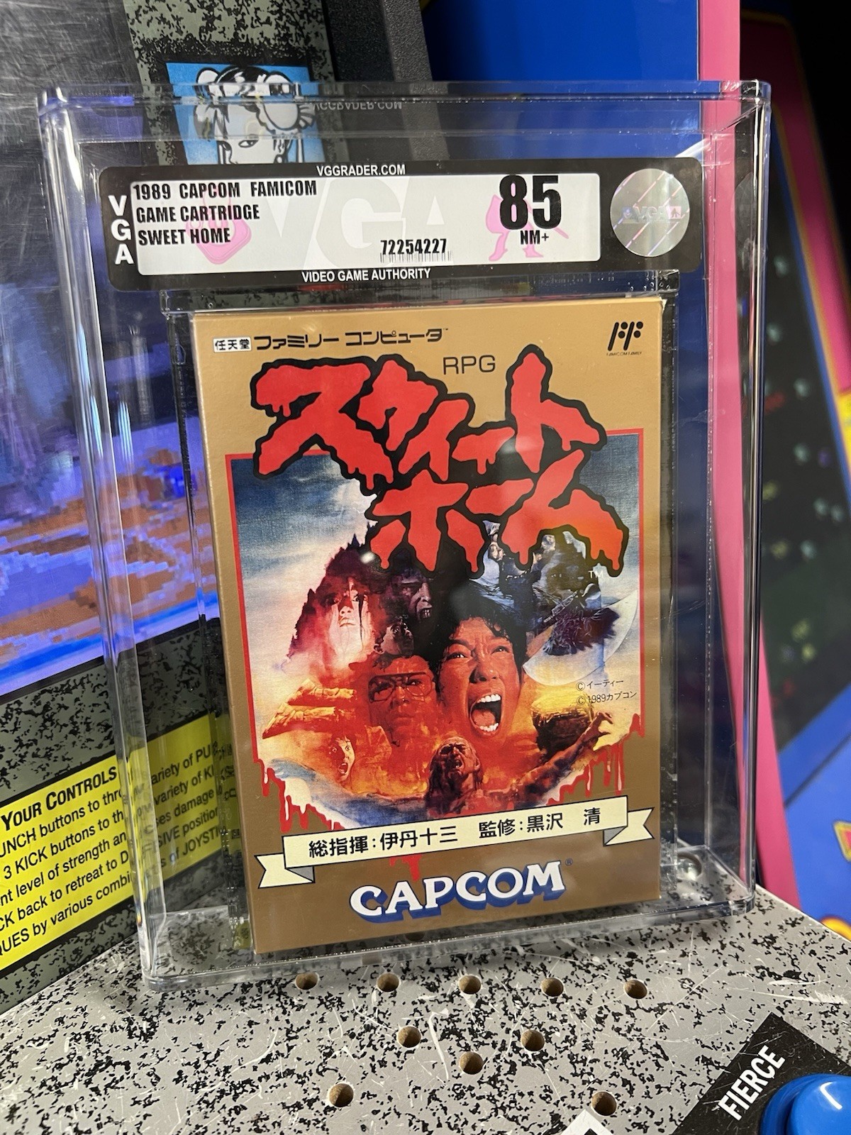 1989 Nintendo Famicom Sweet Home VGA 85 NM+ Factory Sealed Pre-Resident Evil