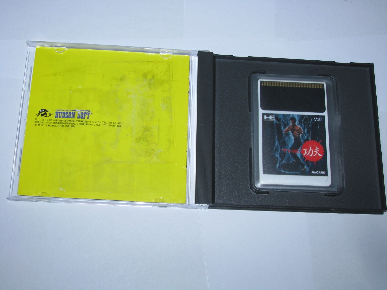 The Kung Fu (China Warrior) PC Engine HuCard Japan import US Seller