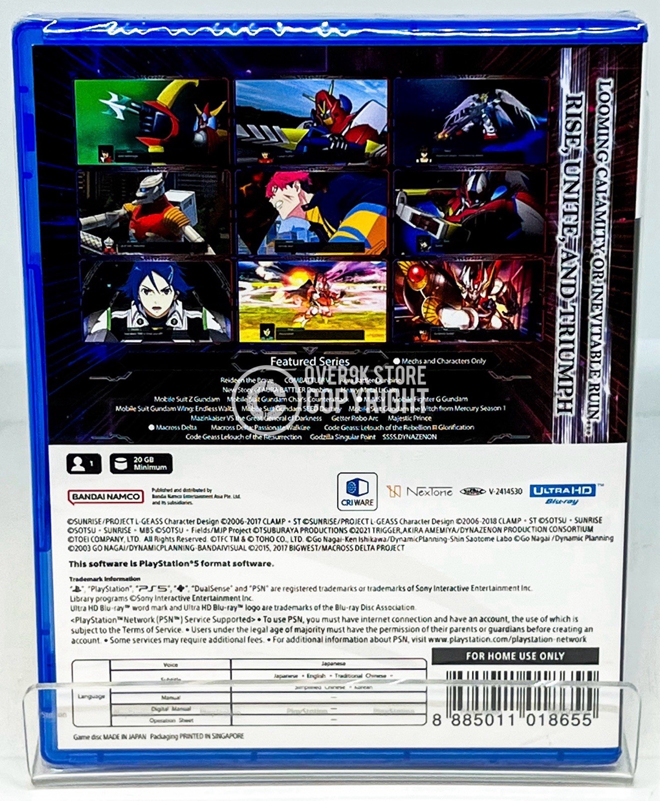 Super Robot Wars Y – PS5 – Brand New | Factory Sealed