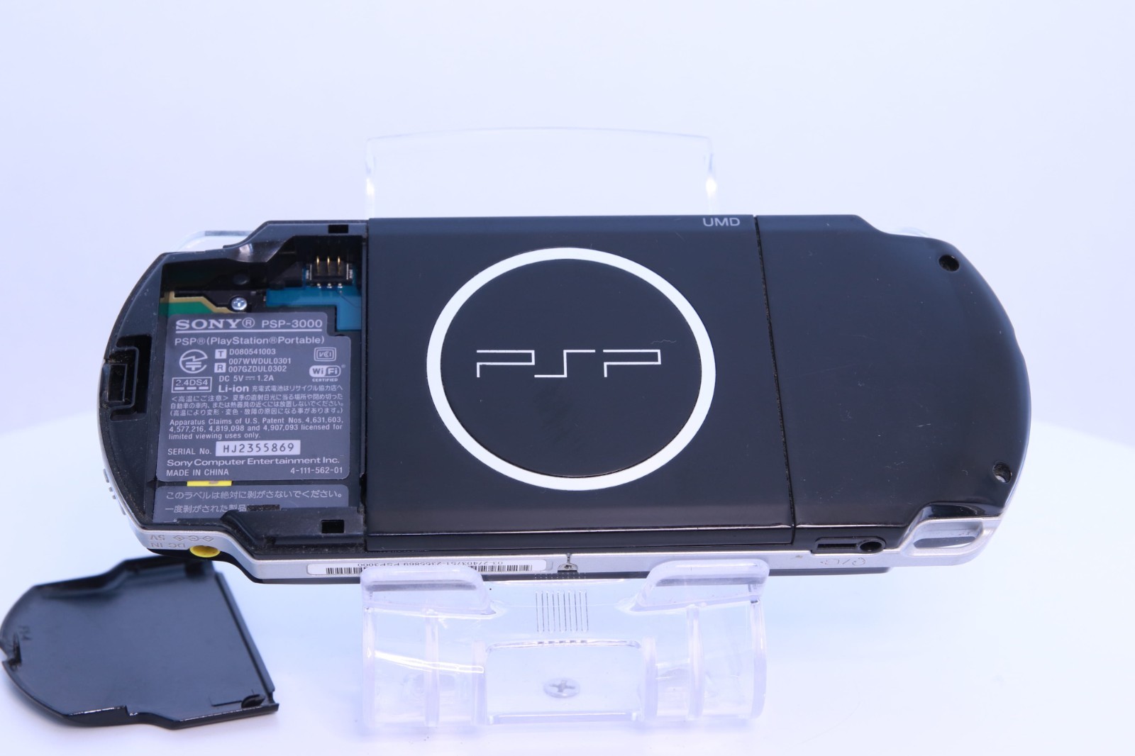 JP Game Sony PSP 3000 Console Only [ Rank : B] Color：Black