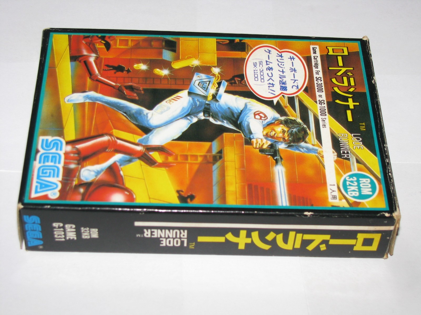 Lode Runner (ROM 32KB Box) Sega SG-1000 SC-3000 SMS Japan +manual CIB US Seller