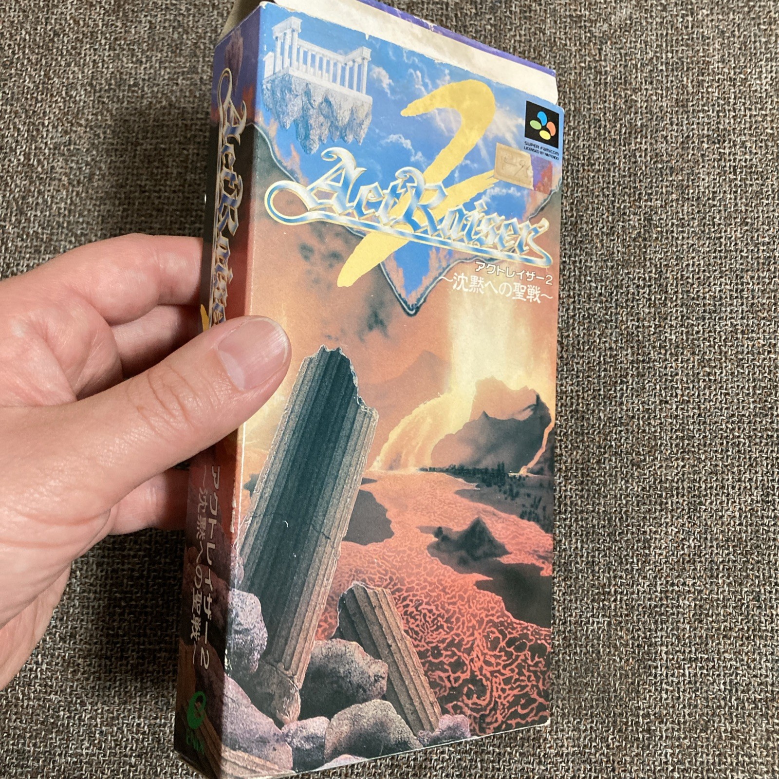 ActRaiser 2: The Silent War SNES Super Famicom CIB Near Mint Complete Japan Rare