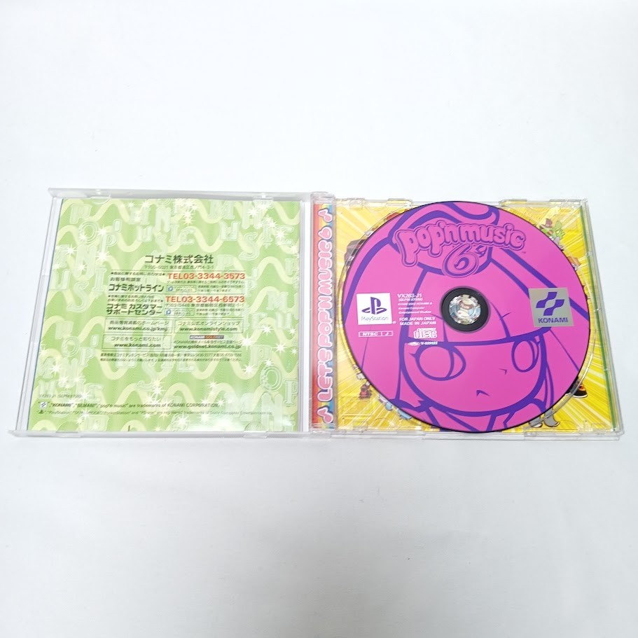 PS1 Pop’n Controller + Pop’n Music 1 – 6 NTSC-J Japan Konami Sony PlayStation