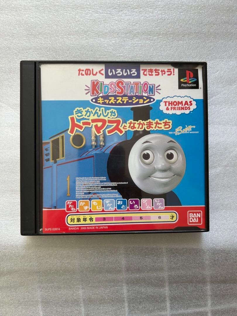SONY PS PlayStation Thomas & Friends Kids Station Video Game for 3-6 Years Study