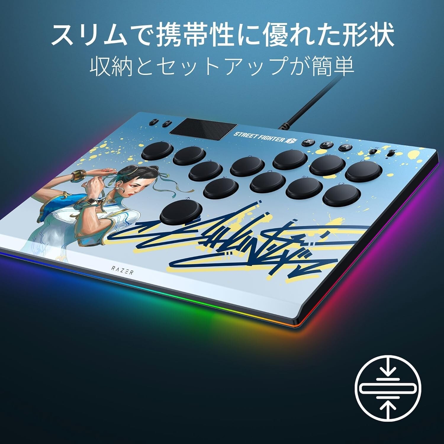 Razer Kitsune Optical Arcade Controller PS5 PC SF6 Chun-Li CAPCOM Street Fighter