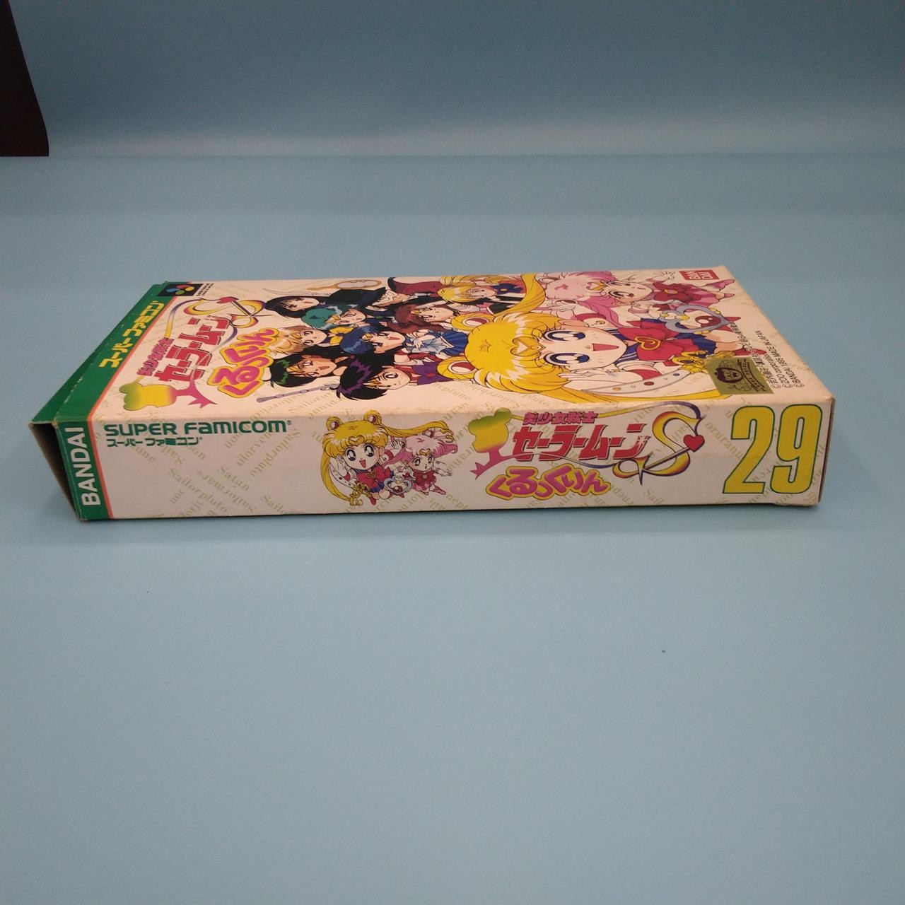 BANDAI Sailor Moon S Kurukkuri Super Famicom