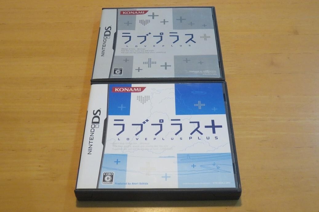 Love Plus & Love Plus + 2Games set Nintendo DS NDS Tested