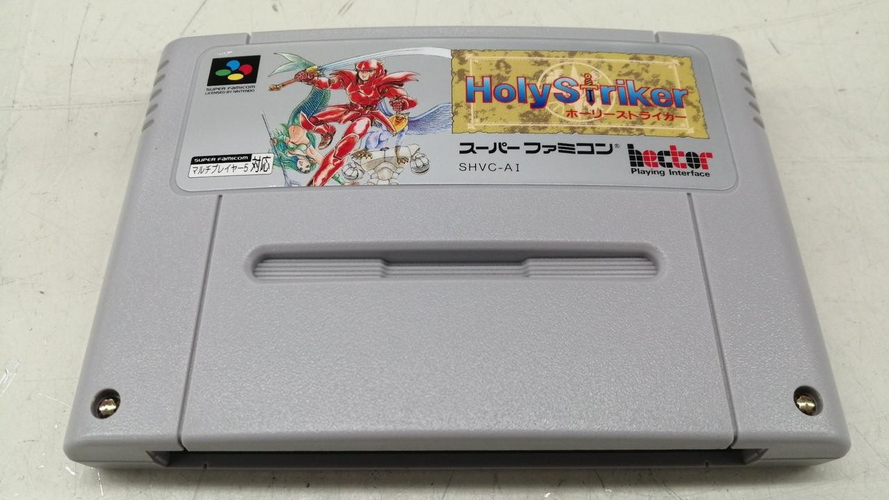 Holy Striker SHVC AI Hect