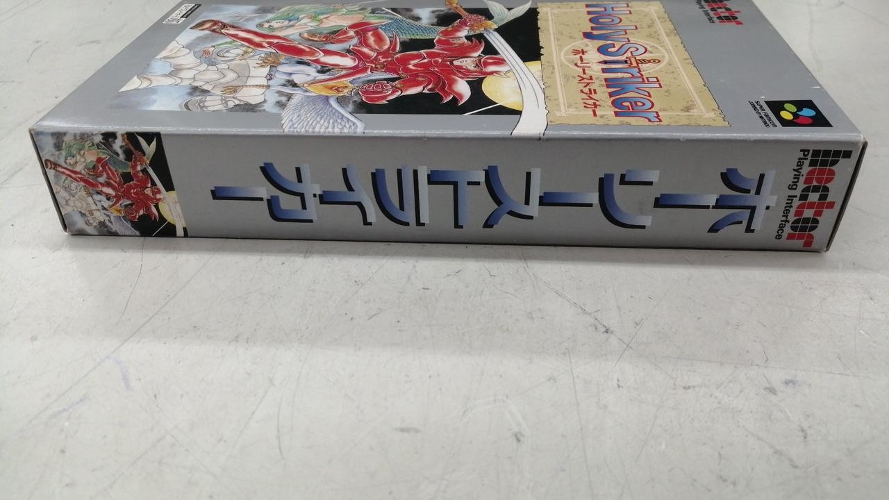 Holy Striker SHVC AI Hect