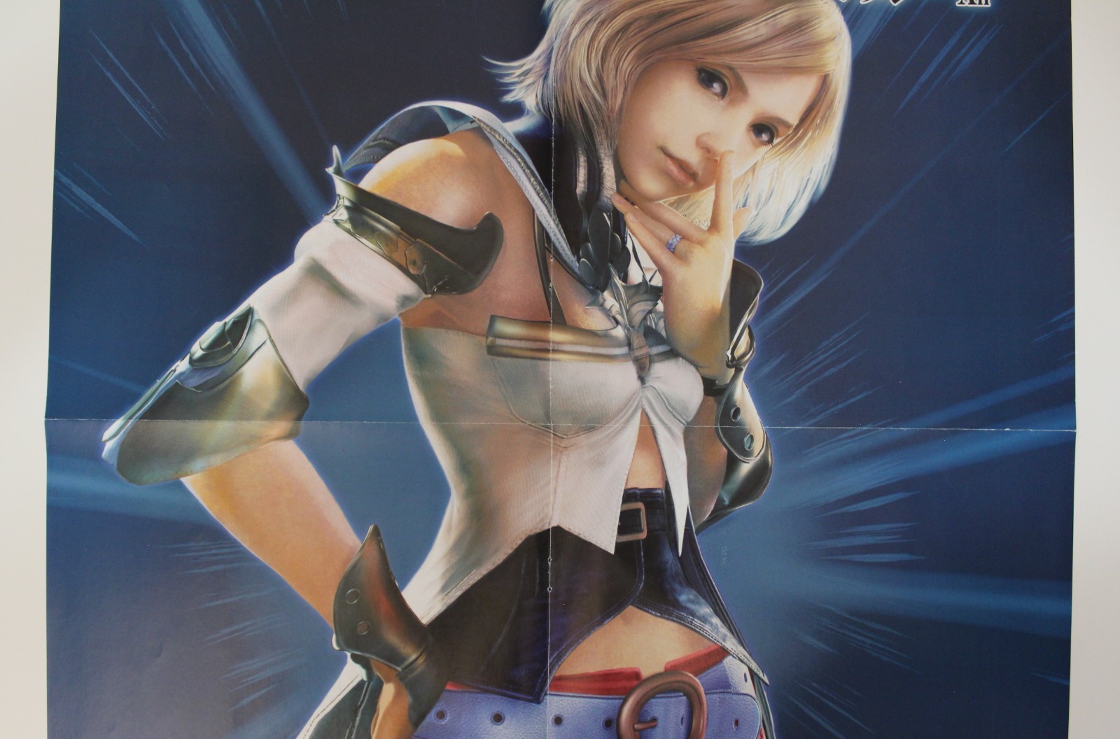 2006 FINAL FANTASY XII Double-Sided Poster 23″ x 14″ (58.5 x 35.5 cm) Spain VHTF