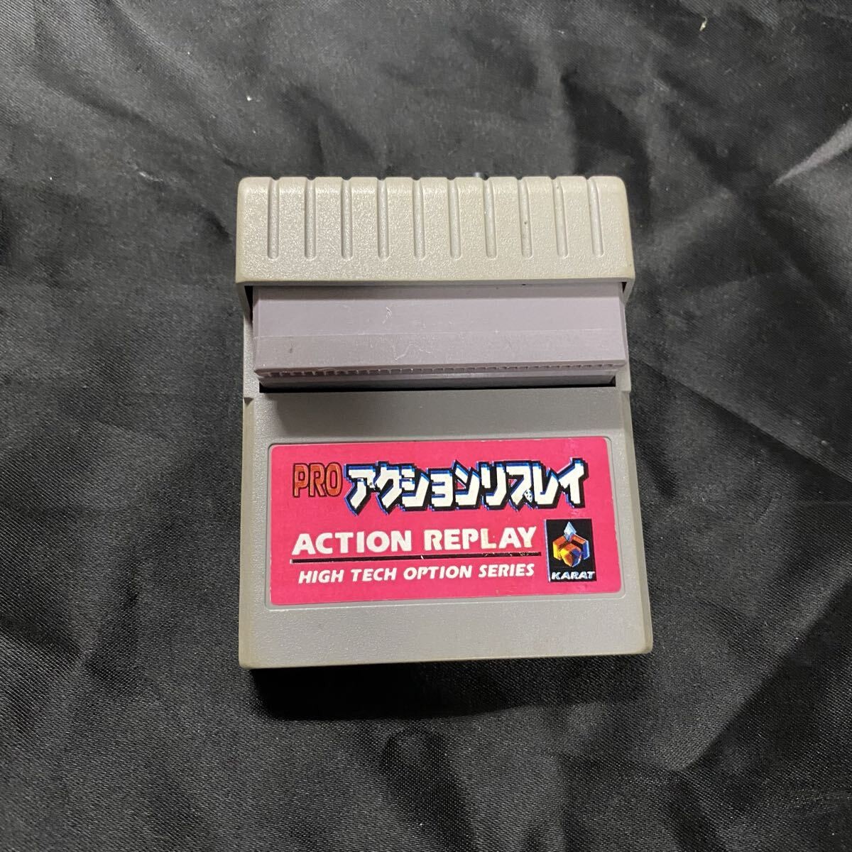 Game Boy Pro Action Replay Device Only No Verified Operation