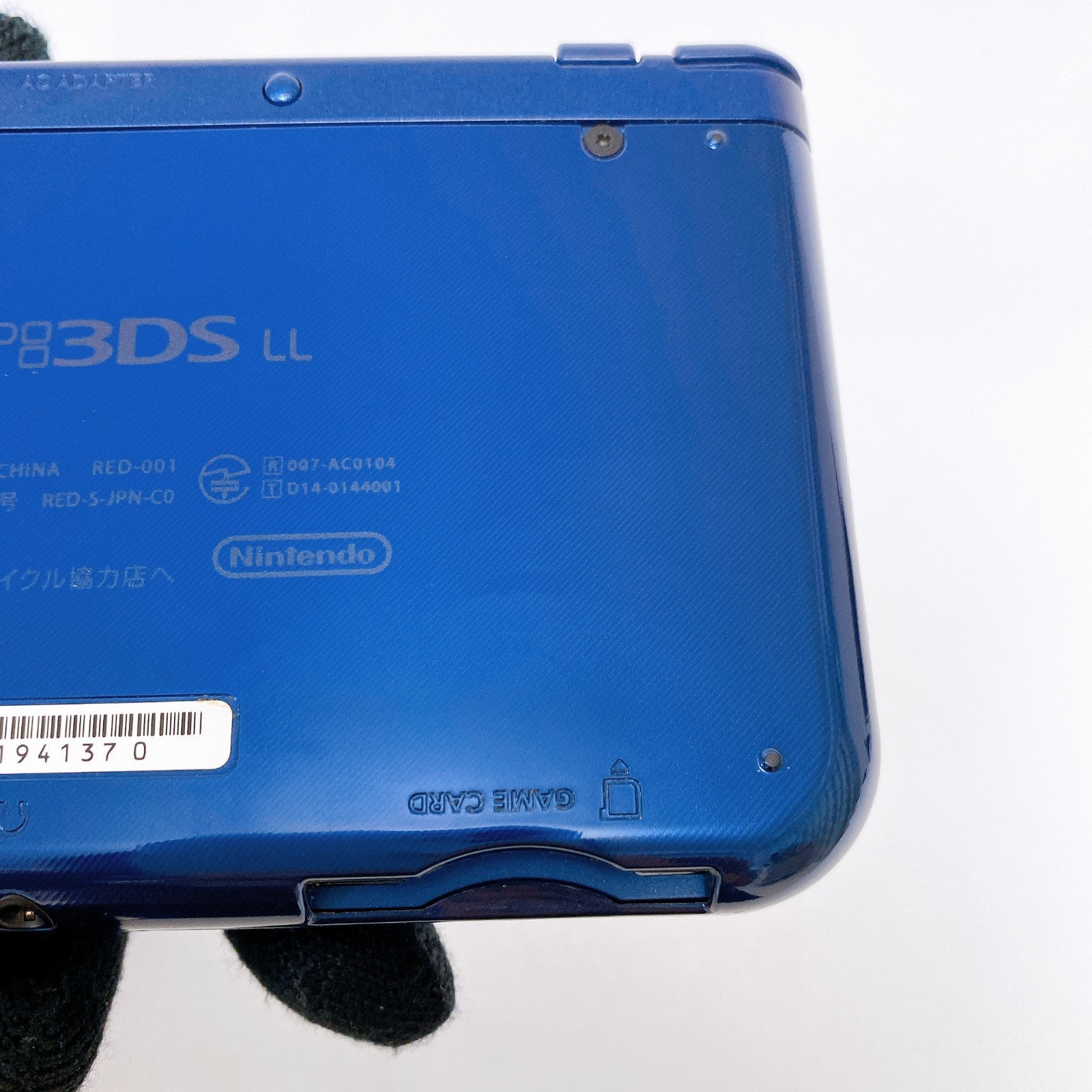 【Top IPS】New Nintendo 3DS LL XL Metallic Blue Console Stylus Japan Tested Rank A