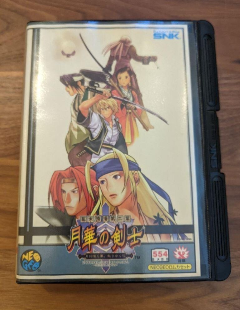 Gekka no Kenshi AES Neo Geo Japanese SNK Neogeo Used