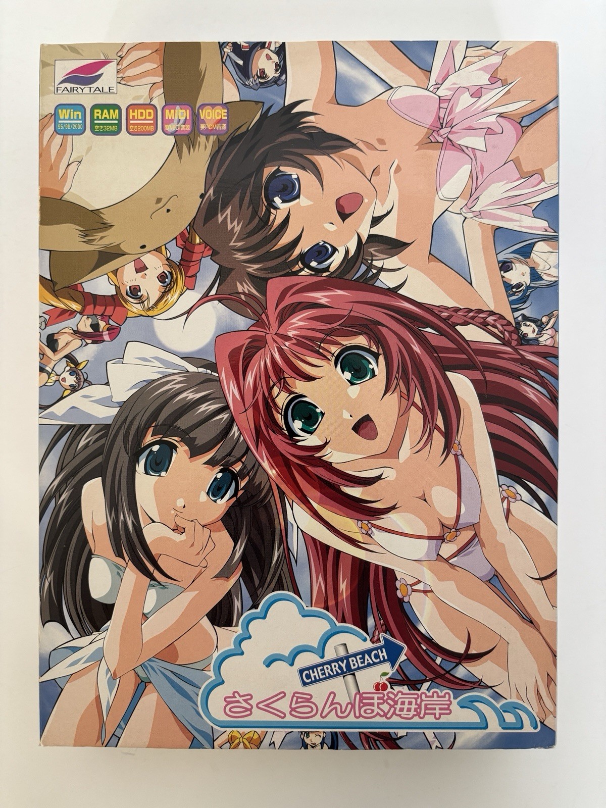 *NEW* ADULT ADVENTURE/VISUAL NOVEL GAME FOR WINDOWS PC *CHERRY BEACH* FAIRYTALE