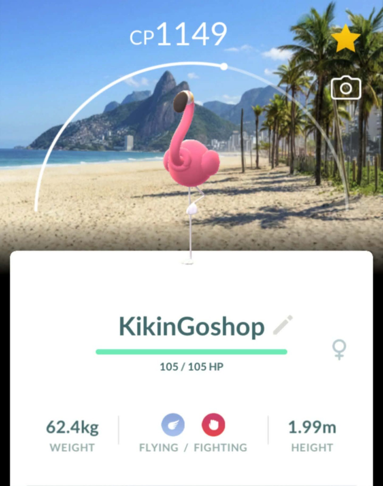 ✨FLAMIGO BRAZIL AND GERMANY BG✨✨NON SHINY, 20K DUST TRADE✨| POKE GO