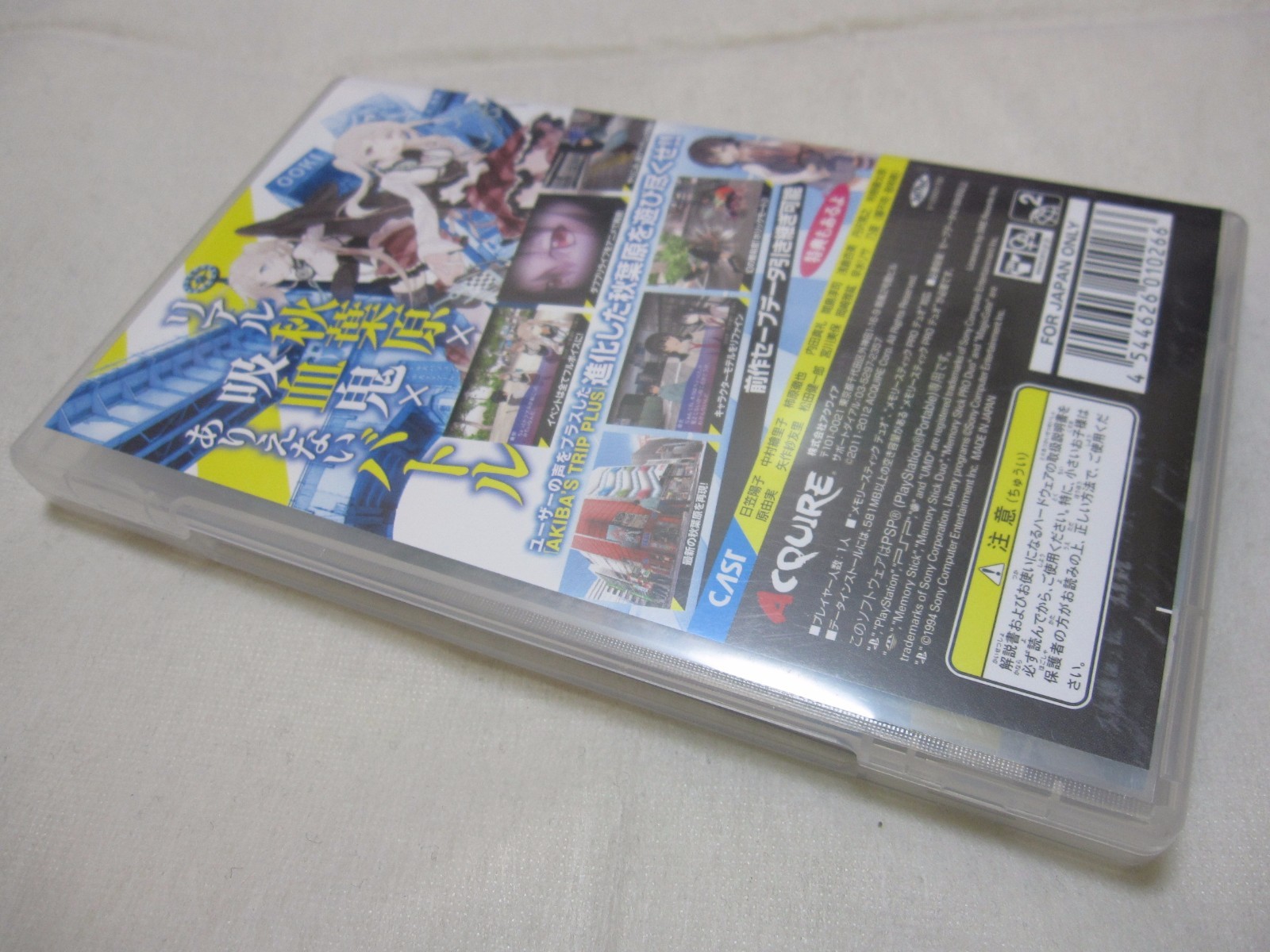 W/Tracking Number 7-14 Days to USA. USED PSP AKIBA’S TRIP PLUS Japanese Version