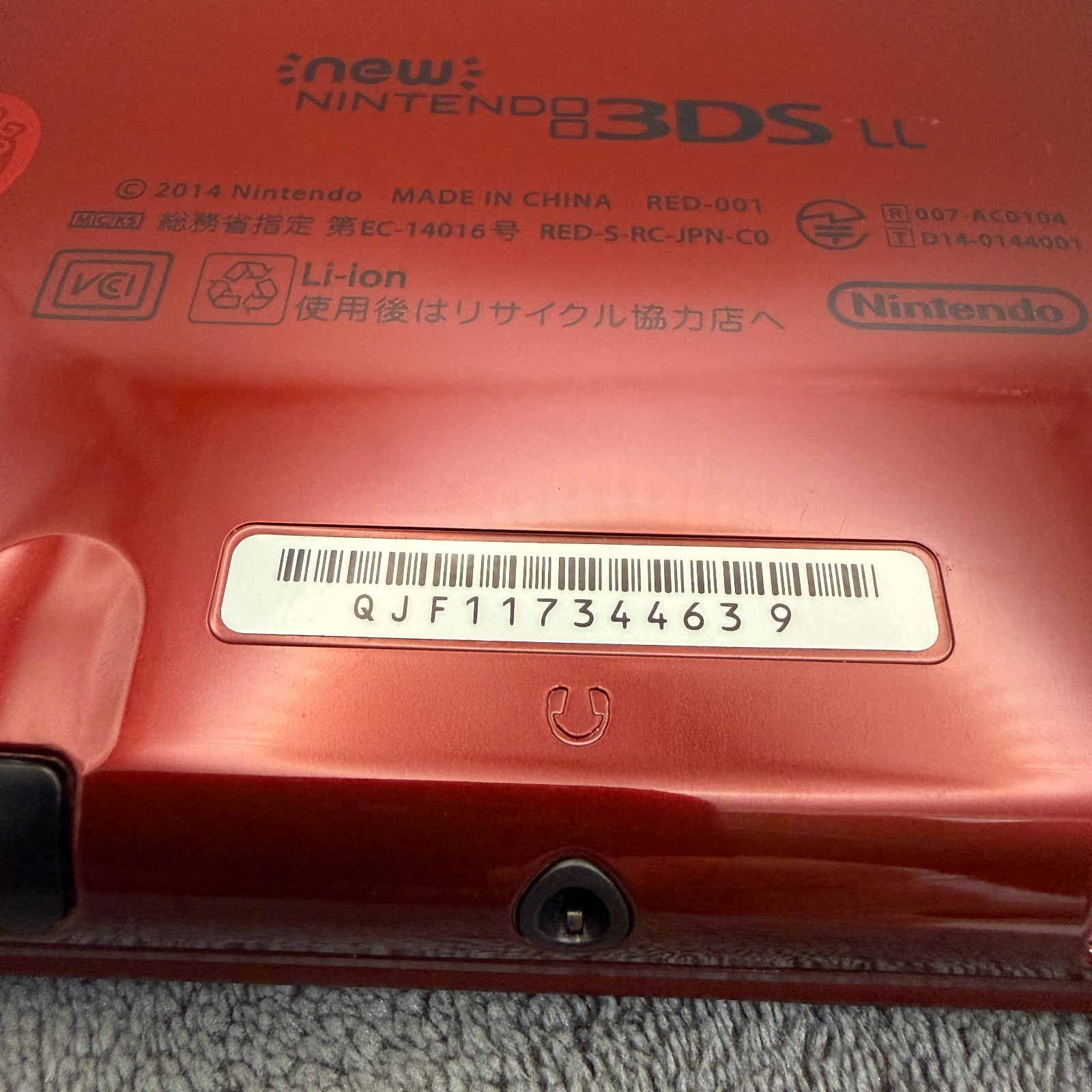 【Excellent】New Nintendo 3DS LL XL Limited Editions Monster Hunter Cross IPS