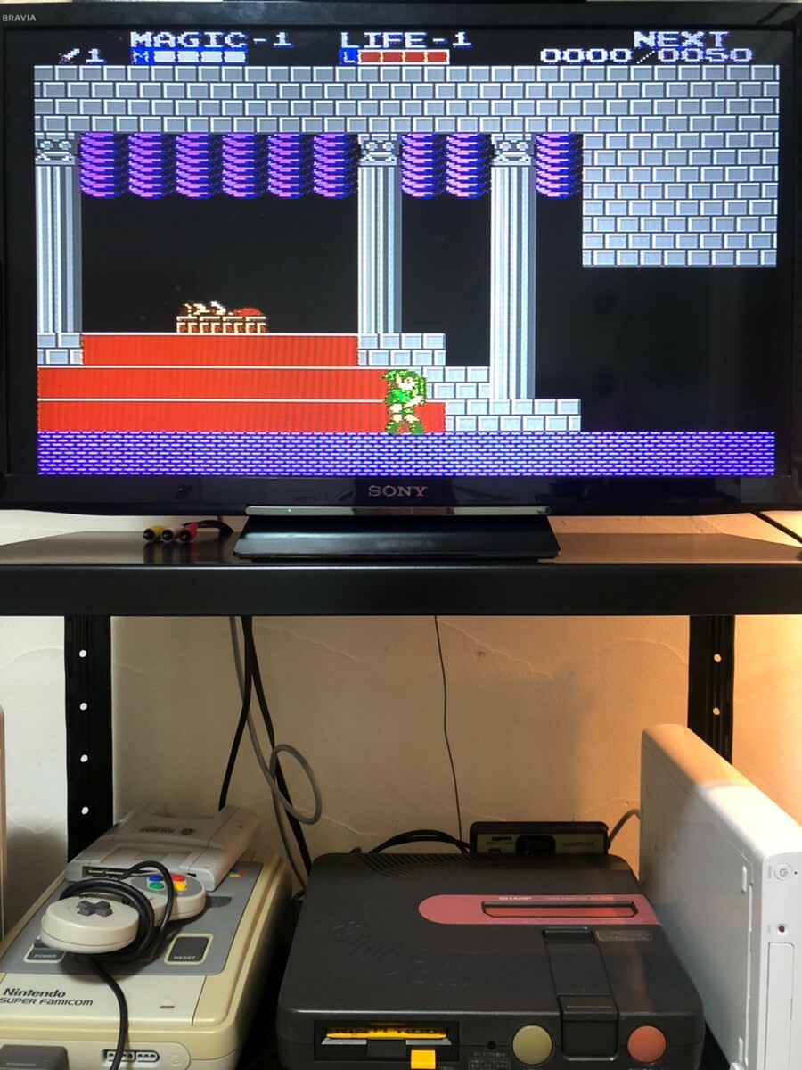 The Legend of Zelda 1 & 2 Adventure of Link Set Nintendo Famicom Disk System