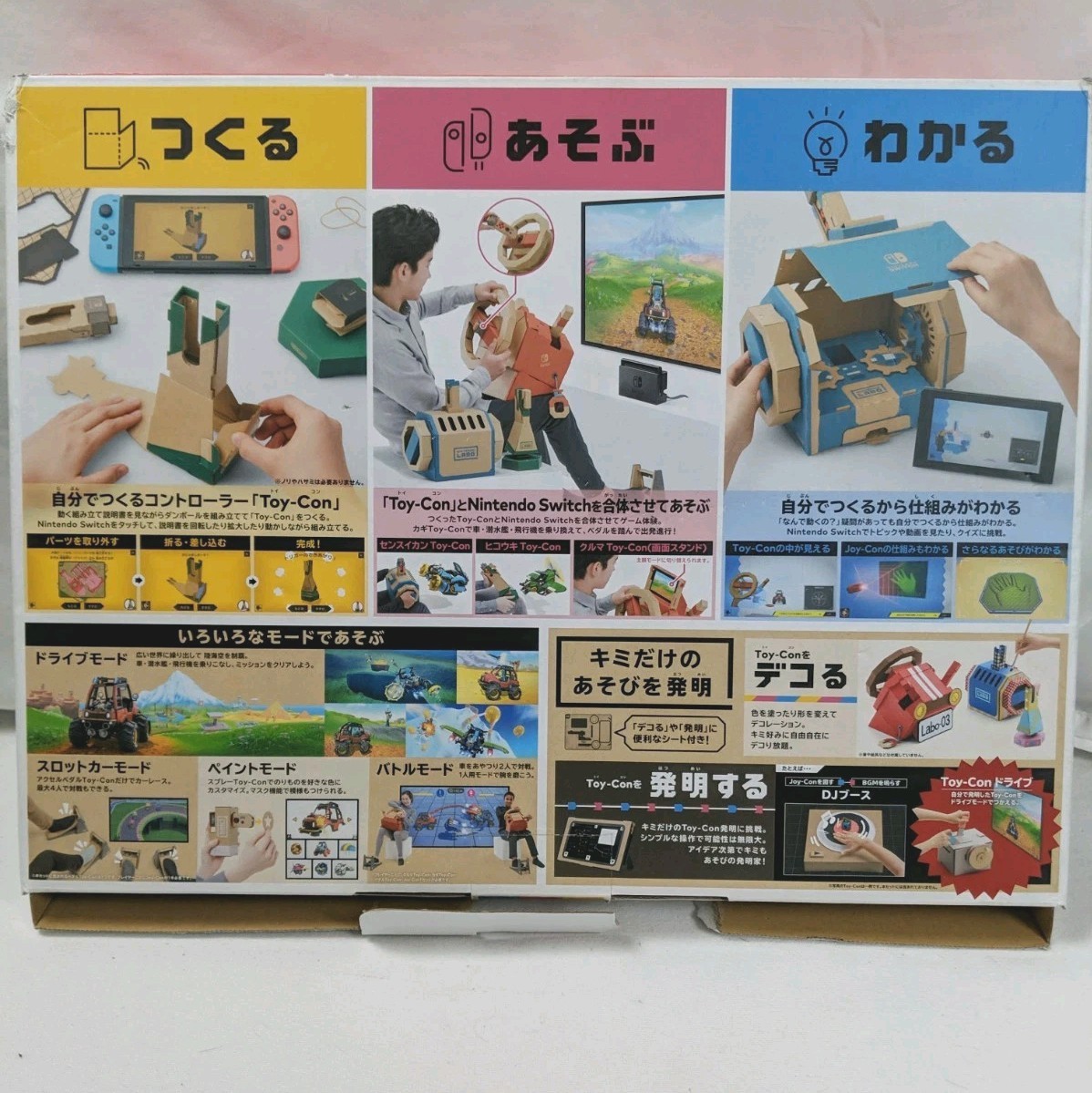 Nintendo Labo Toy-Con 03 Vehicle Kit – New Open Box