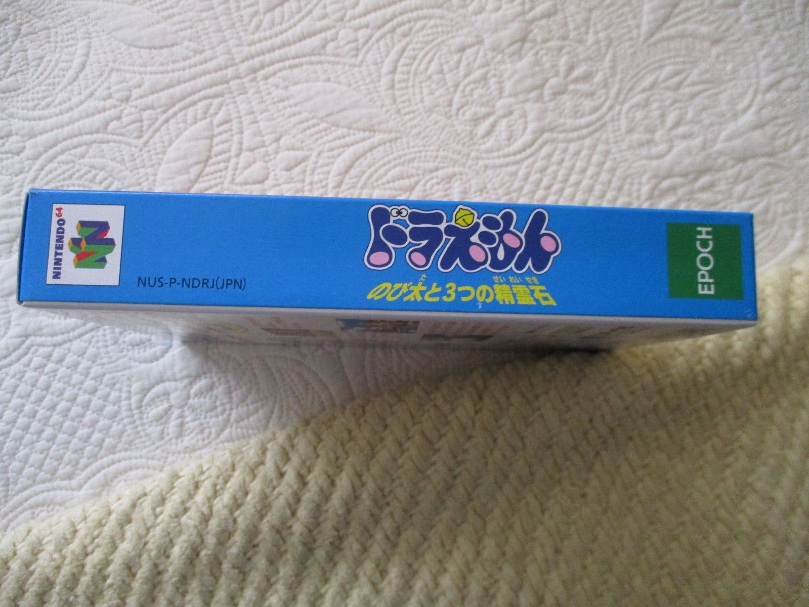 NINTENDO 64 Japanese Game – Doraemon Nobita to 3 Tsu no Seireisek NTSC-J NEW