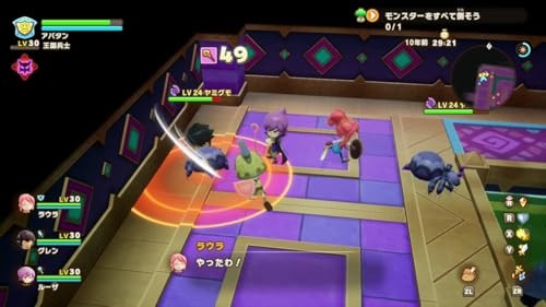Fantasy Life i Guruguru Dragon and the Girl Who Steals Time -Switch Japan Import