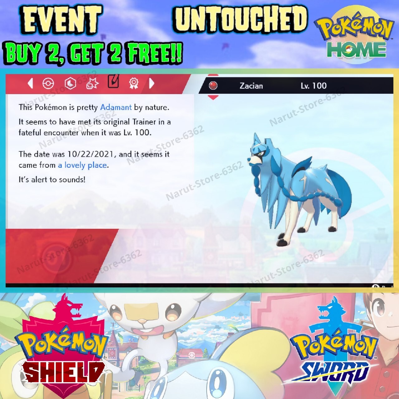 Zacian Shiny Event🔥Gamestop Distribution🔥Pokémon Sword and Shield