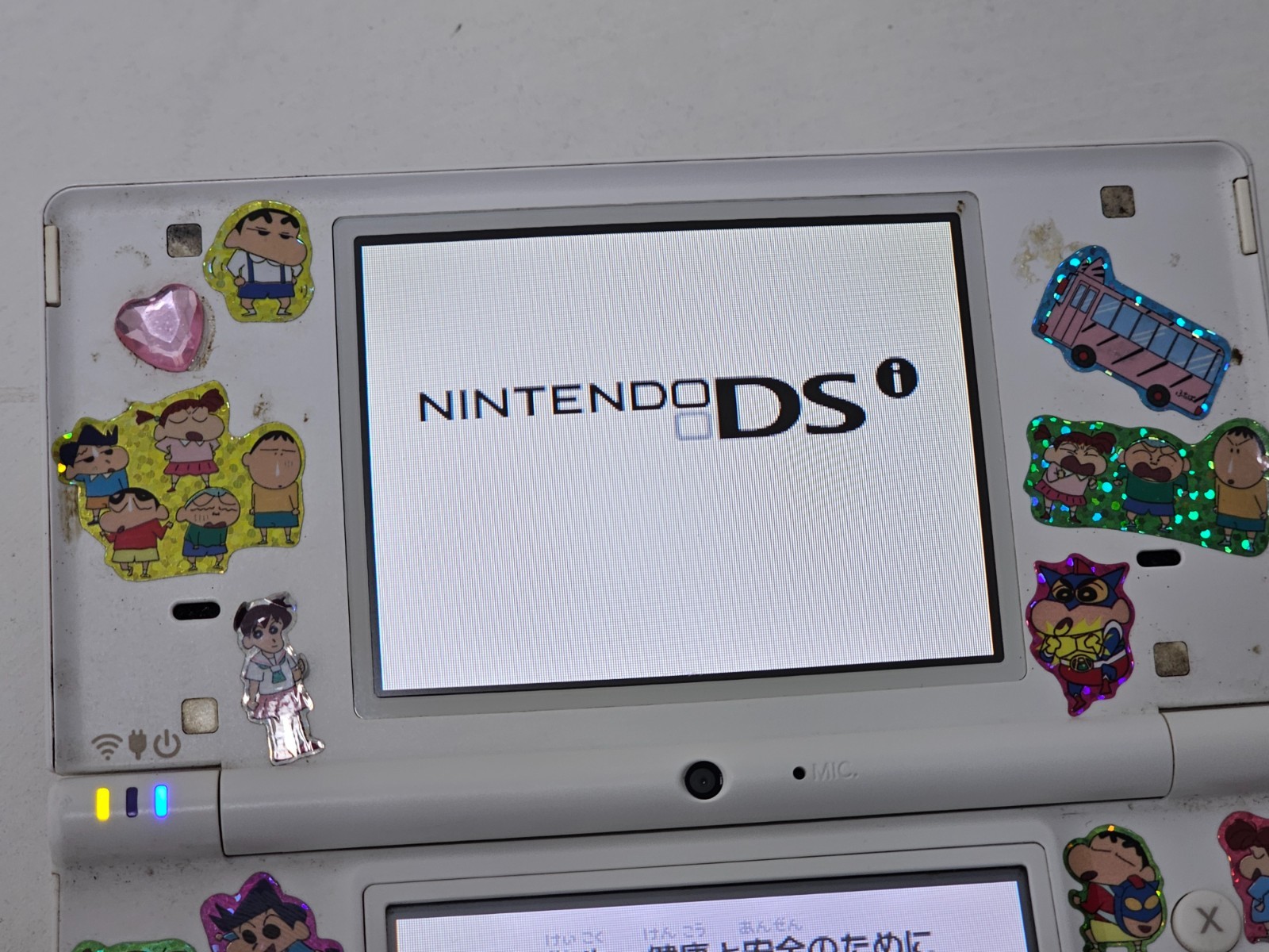 Nintendo DSi Console White 083 Japan